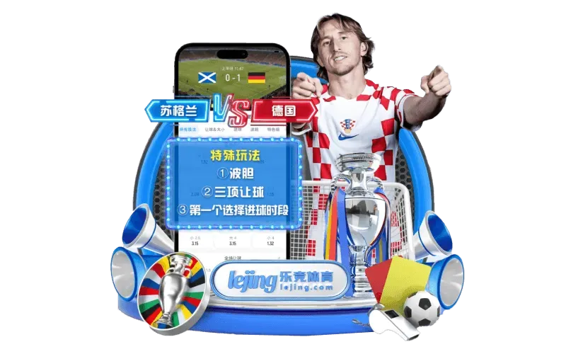 关于我们主题图片